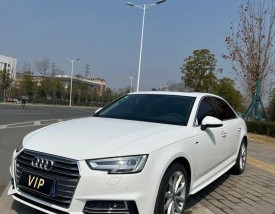 奥迪17款a4二手大概多少钱(17款奥迪a4l二手车价格)