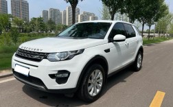 路虎发现神行2018款报价 新款路虎发现神行报价