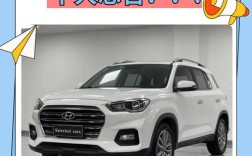 北京现代型号有哪些车,北京现代车都有什么型号