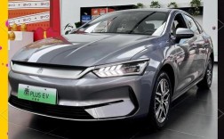 byd秦plus油电混合价格／byd秦suv油电混合价格