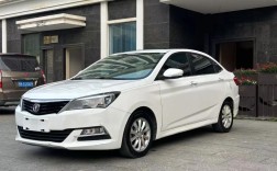 长安悦翔v7参数 长安悦翔v7新车多少钱