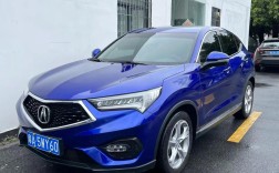 广汽讴歌多少钱一辆 广汽讴歌多少钱一辆车