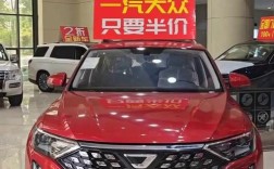 捷达vs5是杂牌子还是小品牌／捷达vs5是suv吗