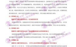 硕士(硕士研究生)