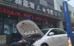 新能源汽车三电维修／新能源汽车三电维修的车能买吗