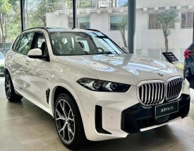 宝马x5低配落地多少钱 宝马x5低配价格