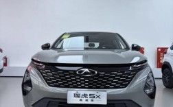 瑞虎5参数,瑞虎5 参数