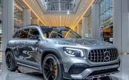 全新奔驰glc 全新奔驰GLB