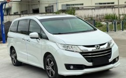 16年本田奥德赛二手多少钱／16年奥德赛多少钱二手车