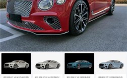 宾利最便宜的多少钱一辆 宾利车最便宜的要多少钱