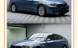 【宝马gt535i多少钱2020,宝马gt 535i价格】