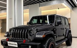 吉普牧马人2022款报价／吉普牧马人2022款报价及图片