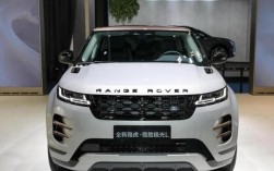 【五菱版路虎上市,五菱新路虎】