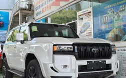 普拉多国产最新消息(2022全新普拉多国产预售价)