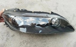 马自达6大灯总成图解(马自达6大灯拆卸教程图解)