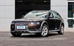 进口a4旅行版(进口a4旅行版价格)