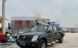 北京福田皮卡多少钱 北京福田皮卡2015款