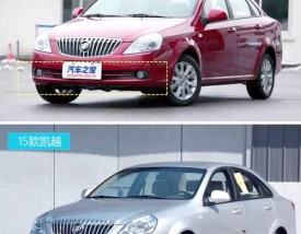 别克凯越和英朗哪个好／别克凯越与别克英朗的区别