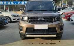 欧尚x70a怎么样的简单介绍