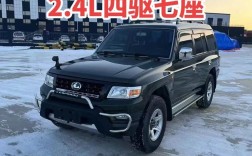 猎豹官网首页 猎豹com