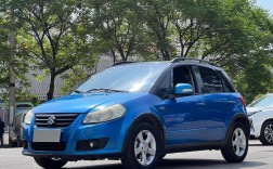 铃木天语sx4三厢质量如何 铃木天语sx4两厢论坛