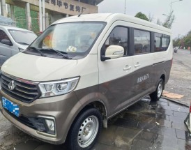 纯电动长安面包车报价大全／长安面包车纯电动汽车价格表