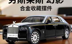 劳斯莱斯的小金人图片(劳斯莱斯小金人图片简笔画)