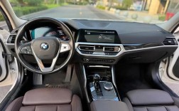 宝马320li内饰图片,宝马320li内部图解