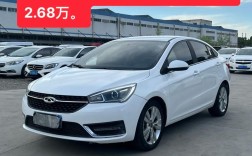 奇瑞5万左右新车,奇瑞五万左右新车