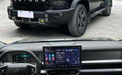 奇瑞捷途旅行者多少钱一辆／奇瑞捷途ⅹ7o