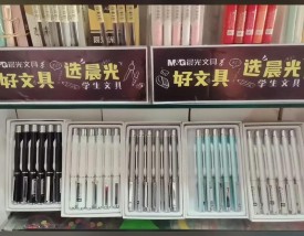 文具店一包a4纸多少钱,文具店包装纸