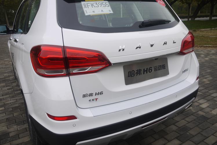 哈弗h6自动挡最低价格 哈弗h6自动挡最低价格是多少
