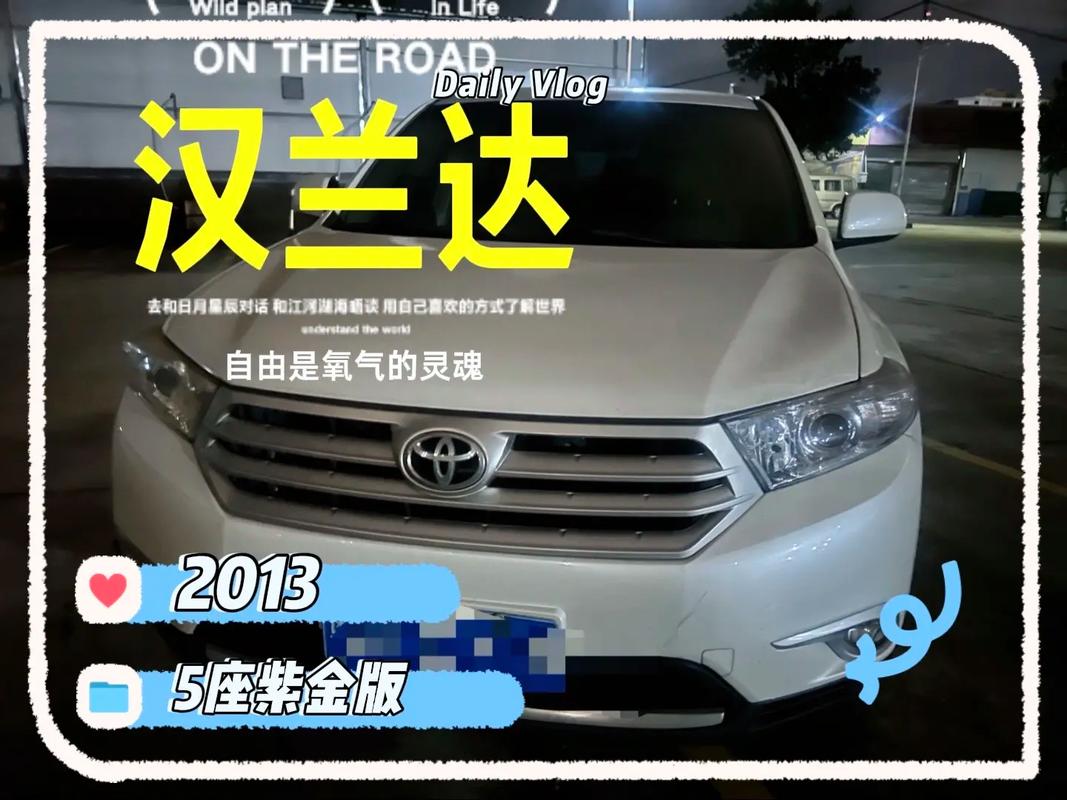 二手瑕疵车批发网 二手瑕疵车是什么意思