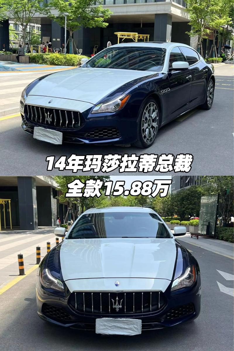 玛莎拉蒂总裁2023款报价 新款玛莎拉蒂总裁价格