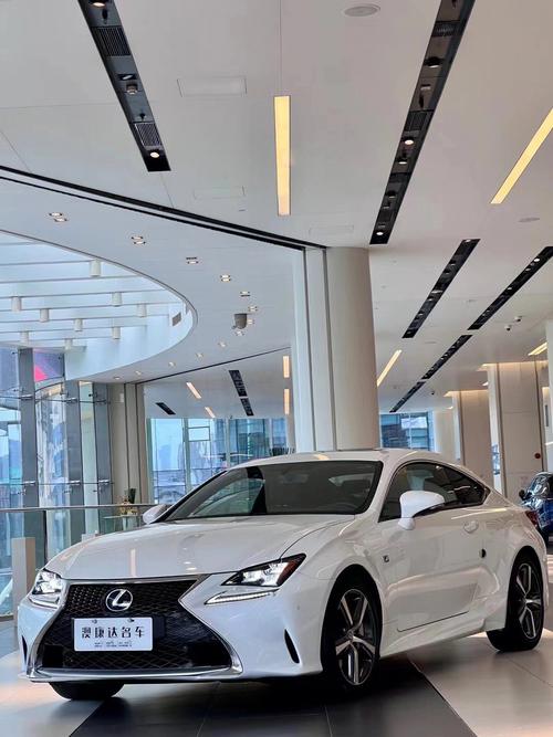 雷克萨斯双门轿跑报价 雷克萨斯 双门跑车