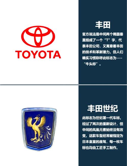 马头标志的车是啥牌子/国产马头标志的车是啥牌子