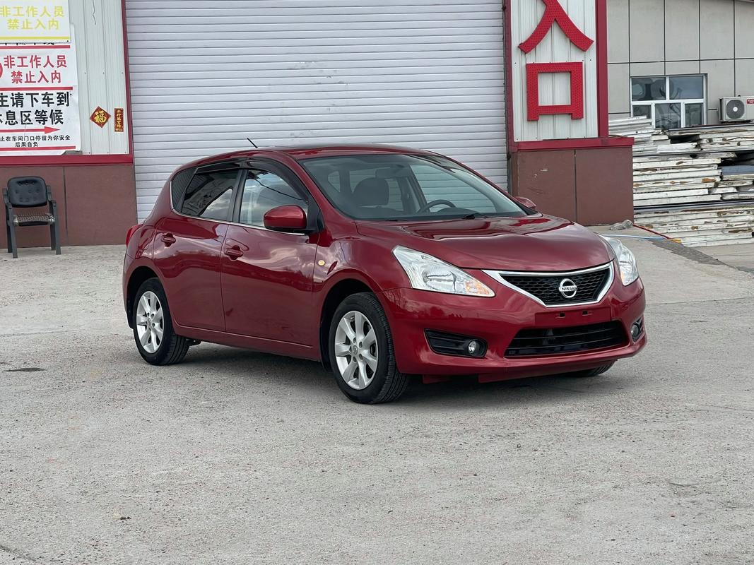 骐达tiida最新报价 骐达tiida最新价格