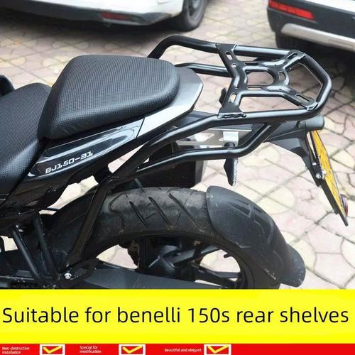 贝纳利摩托车价格 摩托车贝纳利