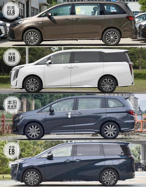 最好的mpv排名/口碑最好的mpv车排名