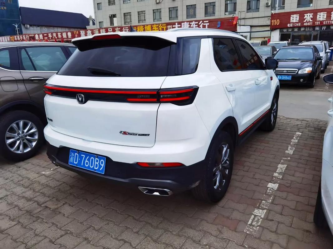 【长安纯电动汽车新款2021款,长安纯电动汽车新款2021款cs55】