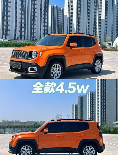 美国jeep官网 jeep汽车官网中国