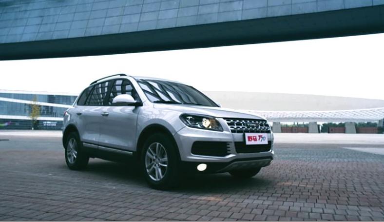 川汽野马全国售后电话/川汽野马4s店售后的服务电话