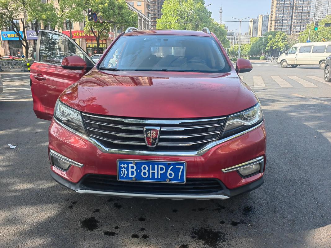 荣威rx5质量太垃圾了,荣威rx5质量太差了