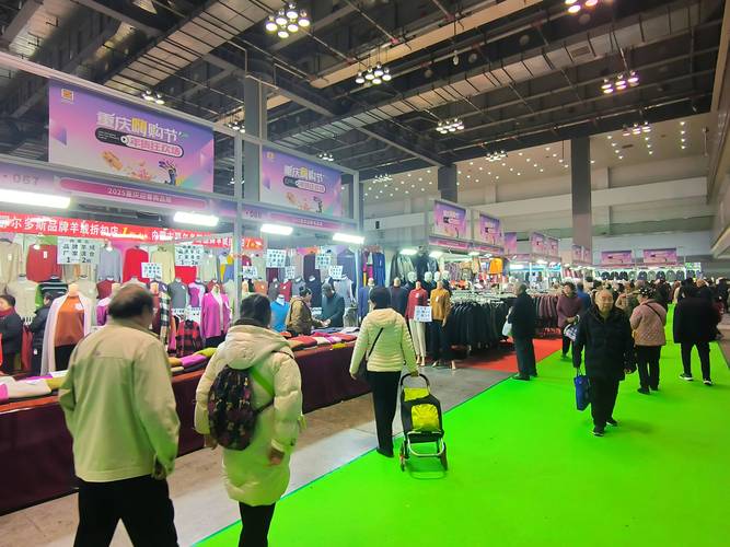 重庆汽车展览会 重庆汽车展览会南坪会展中心