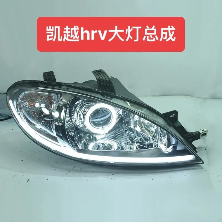 别克凯越hrv改装(别克凯越改造)