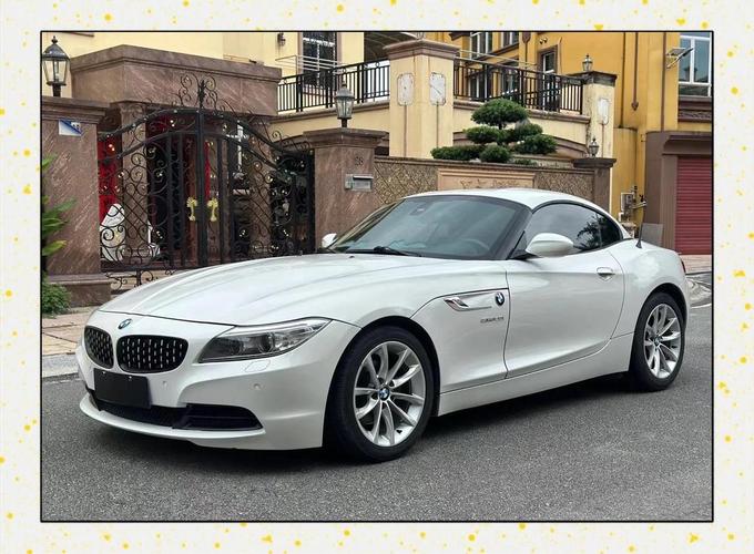 宝马z4适合什么人开/宝马z4好不好开