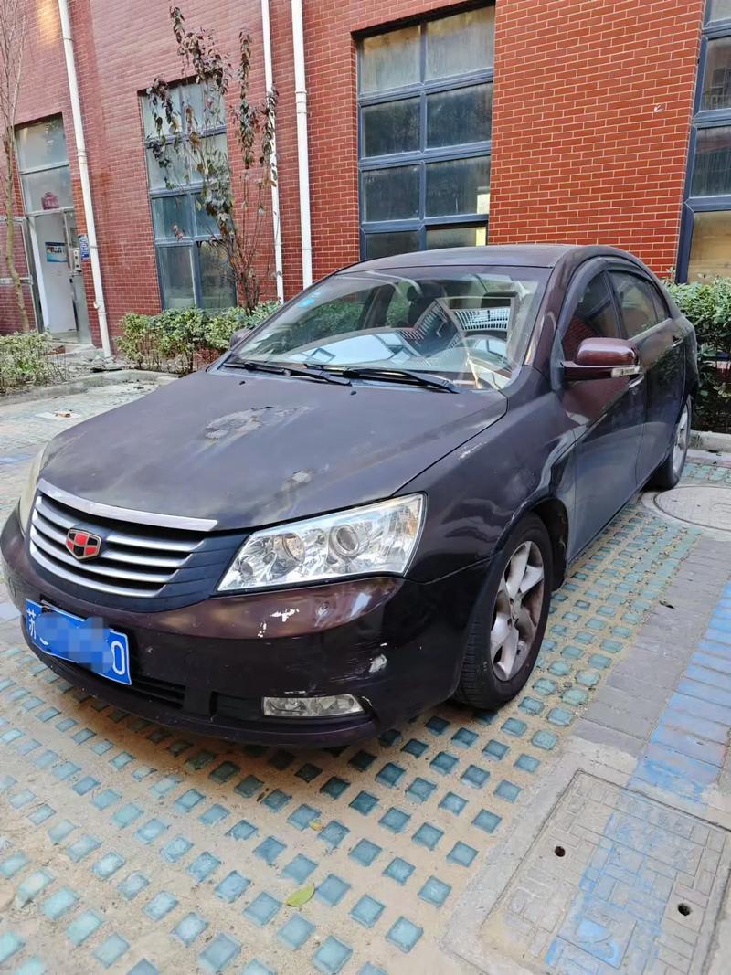 帝豪ec718参数配置/吉利帝豪ec718参数配置