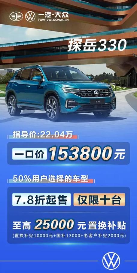 【柯迪亚克和途观l,柯迪亚克和途观l是一个平台打造的吗】