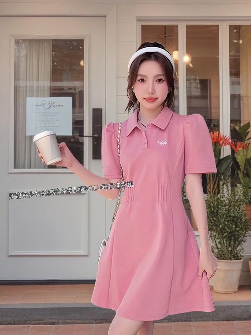 女士版小糯米polo粉色 女士小型车25万