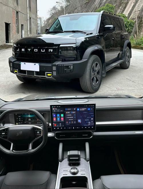 奇瑞捷途旅行者多少钱一辆/奇瑞捷途ⅹ7o